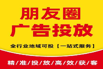 百度推广返点收益分析：案例对比与优化